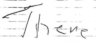 Joseph_Bates_letter
