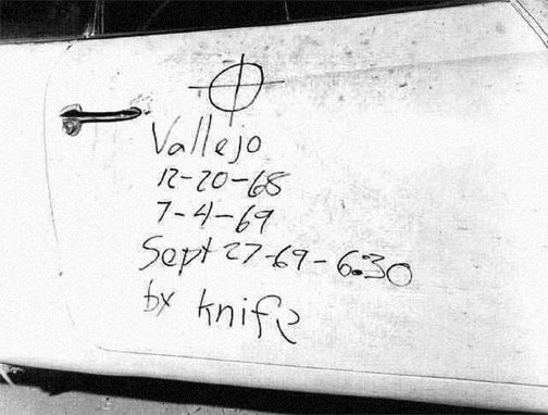 Lake_Berryessa_Car_door_at_crime_scene02